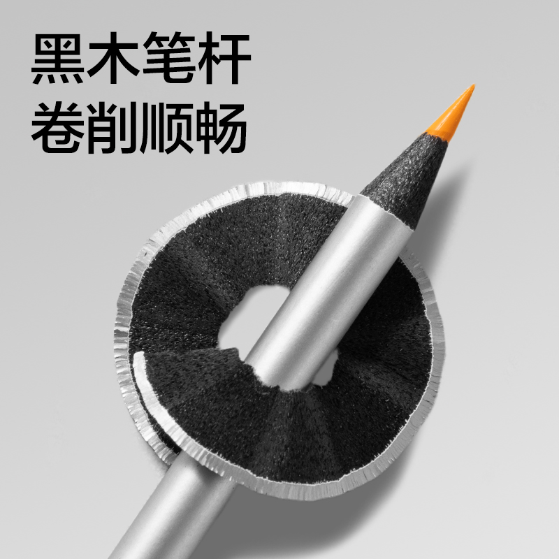 dmast丹途RK502-12彩鉛(混)（12支/盒）