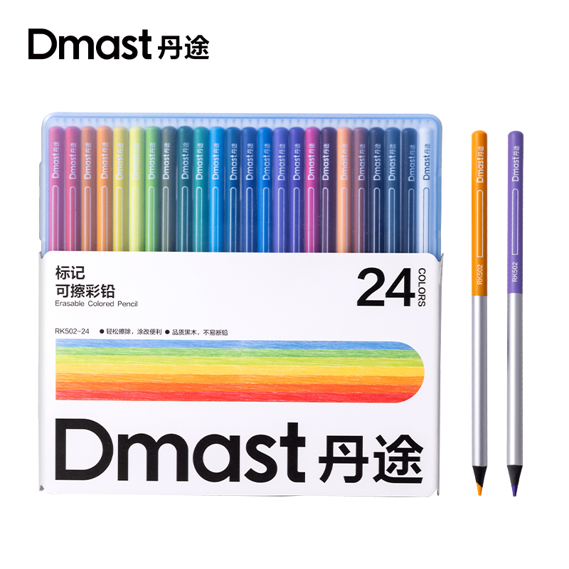 dmast丹途RK502-24彩鉛(混)(24色/盒)