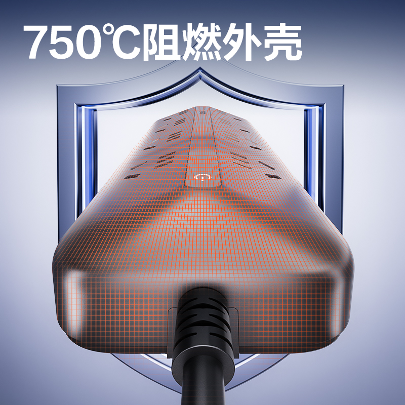 得力LU908延長線插座_8組_1.5米_彩盒(黑)(個)