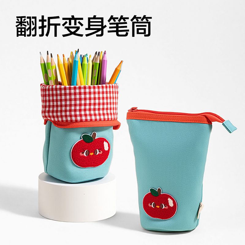 得力VG15開學(xué)文具禮盒套裝(混)(套)