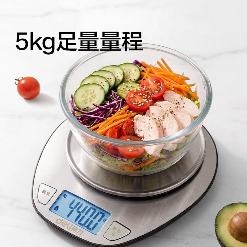 得力TE945電池款廚房秤5Kg/0.1g(銀色)(臺(tái))