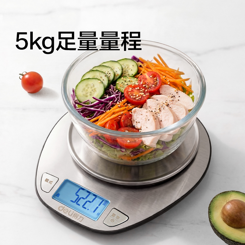 得力TE946充電款廚房秤5Kg/0.1g(銀色)(臺)