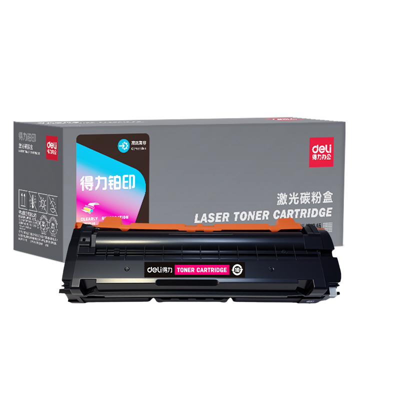 得力DEL-HC5840M01A4耗材(品紅)(支)