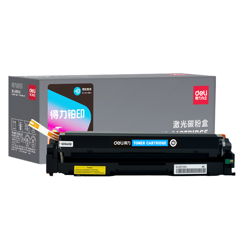 得力DEC-CRG045HC01A4耗材(青色)(支)