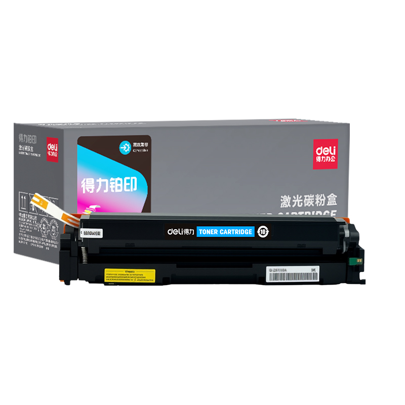得力DEC-CRG067C01A4耗材(青色)(支)