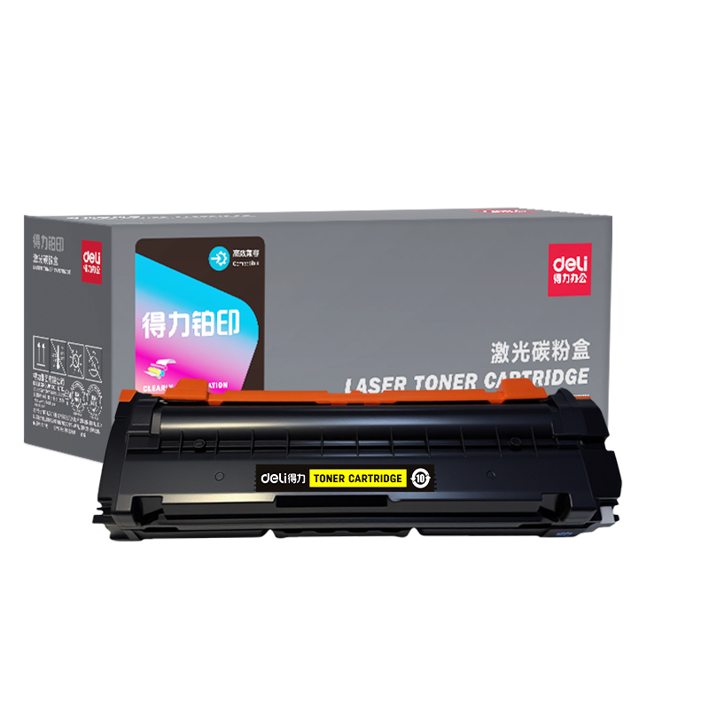 得力DEL-TD7301Y01A4耗材(黃色)(支)