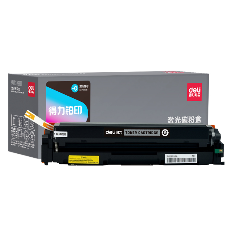 得力DEC-CRG067HK01A4耗材(黑色)(支)