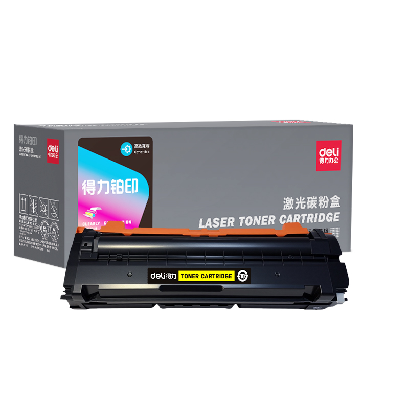 得力DEL-HC5840Y01A4耗材(黃色)(支)