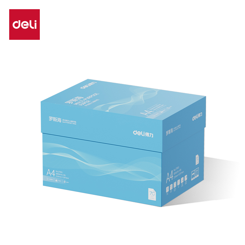 得力ZF641羅斯海復(fù)印紙A4-70g-4包(藍(lán)色包裝)(包)