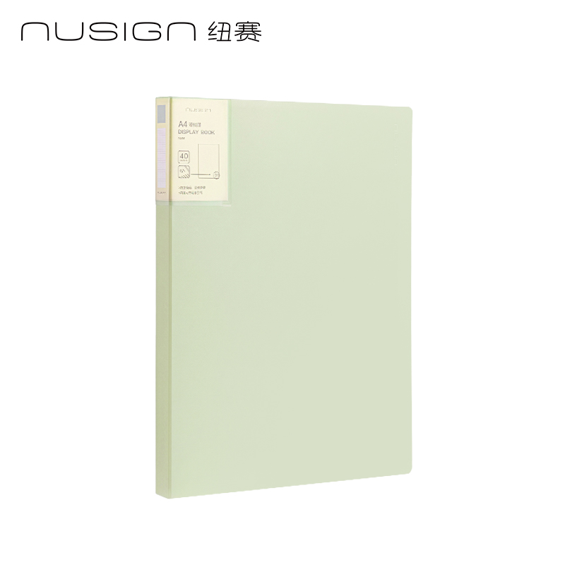 紐賽NS191_40頁編碼資料冊(云杉綠)(個)