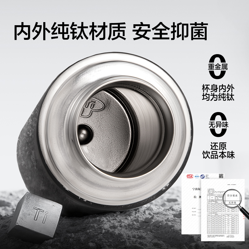 LL634水杯水壺-鈦杯銀（禮盒裝）