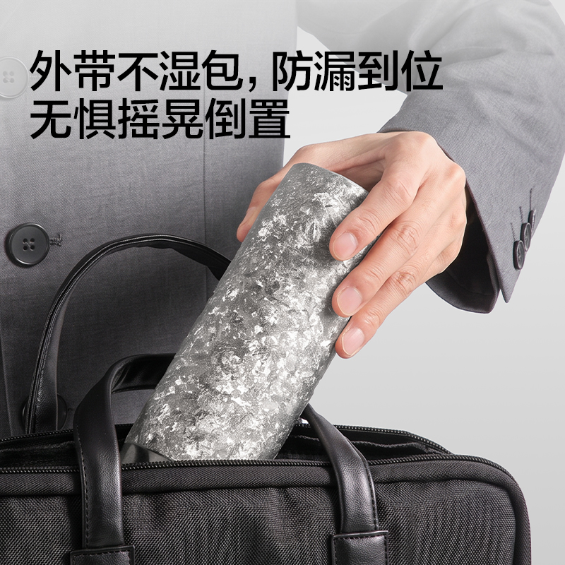LL634水杯水壺-鈦杯黑（禮盒裝）