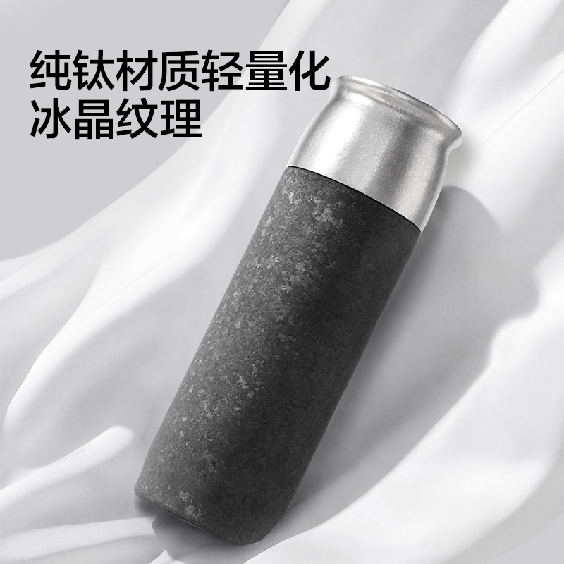 LL634水杯水壺-鈦杯黑（禮盒裝）