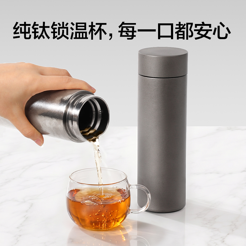 LL632水杯水壺-鈦杯灰（禮盒裝）