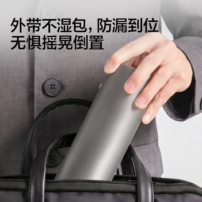 LL632水杯水壺-鈦杯灰（禮盒裝）