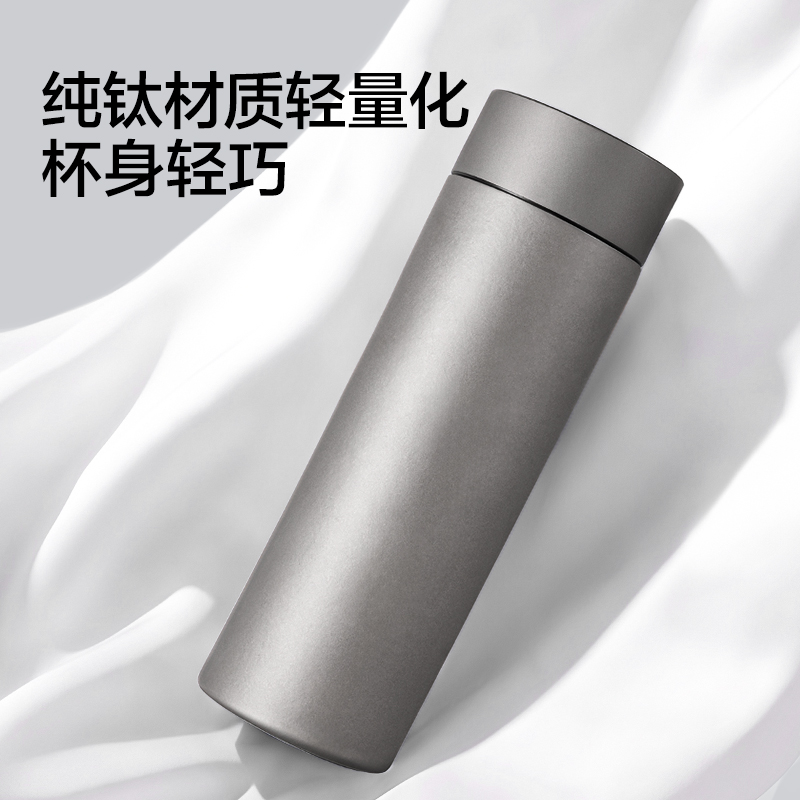LL632水杯水壺-鈦杯灰（禮盒裝）