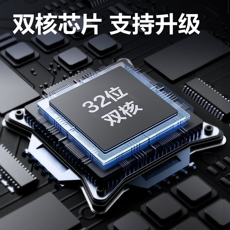 得力6150點鈔機(灰)(臺)
