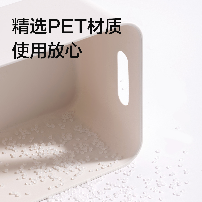 得力XDM233PP收納盒(8.4L)(白)(個(gè))