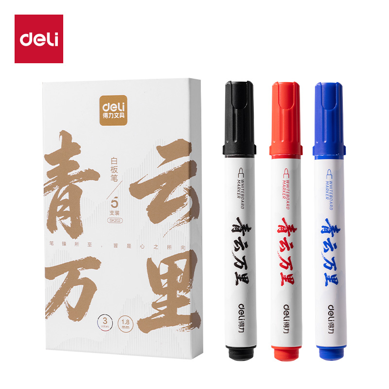 得力SK202白板筆(混)(5支/盒)