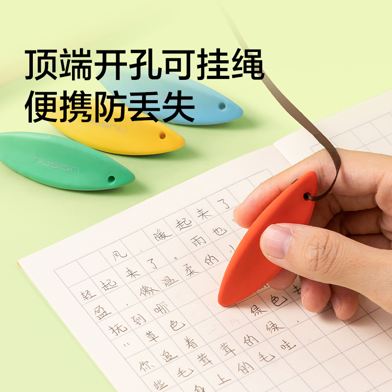 紐賽NS687-1棱凈大師橡皮擦（4塊裝）(混)(盒)