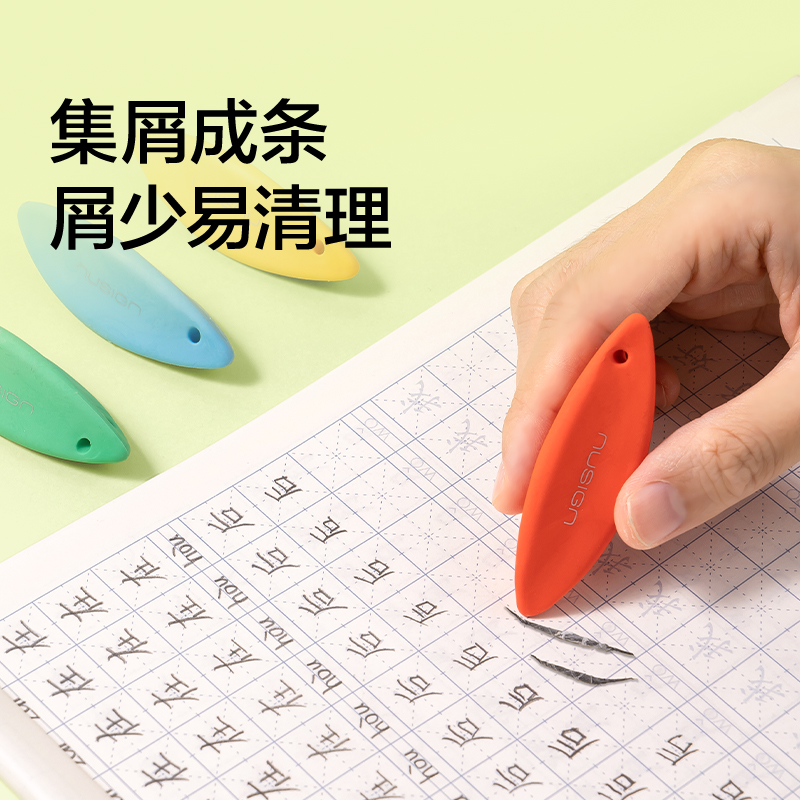 紐賽NS687-1棱凈大師橡皮擦（4塊裝）(混)(盒)