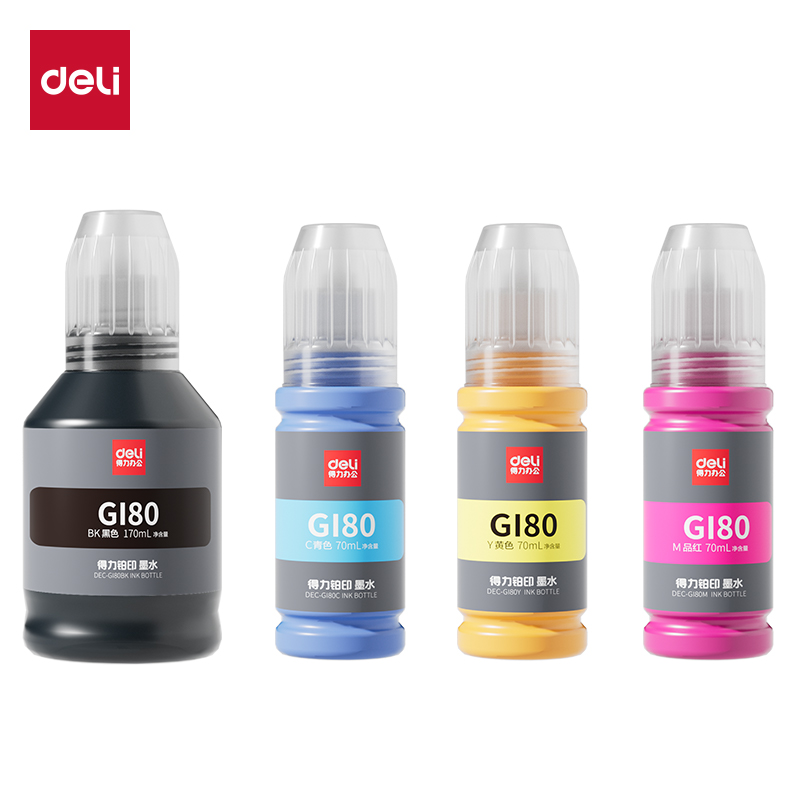 得力DEC-GI81M03墨水/墨盒(品紅)(支)