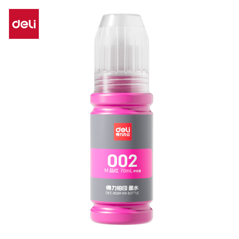 得力DEE-002M03墨水/墨盒(品紅)(支)