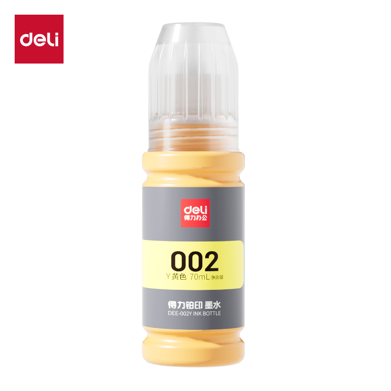 得力DEE-002Y03墨水/墨盒(黃色)(支)