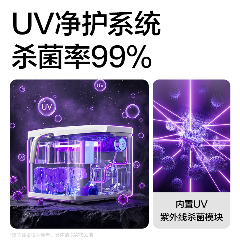 得力LD669制冰機(jī)(白)(臺(tái))