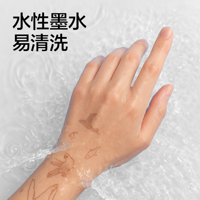 得力NX003勾線筆(黑)（3支/袋）