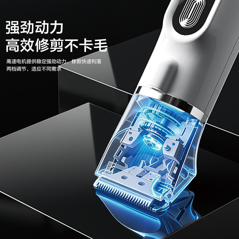 本伴GC307三合一剃毛器(白)(個)