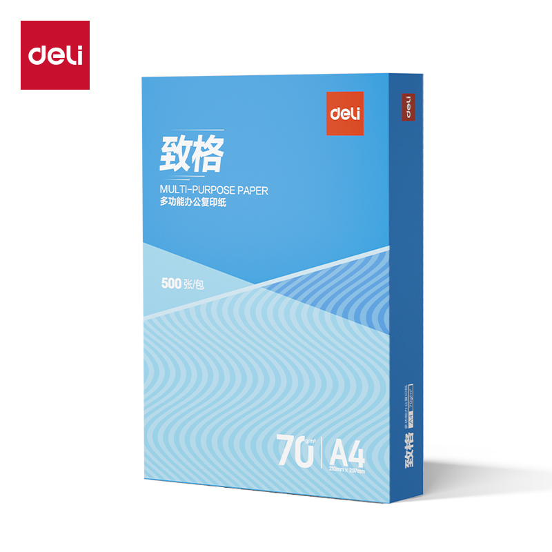 得力ZF819致格復(fù)印紙A4-70g-1包(藍(lán)色包裝)(包)