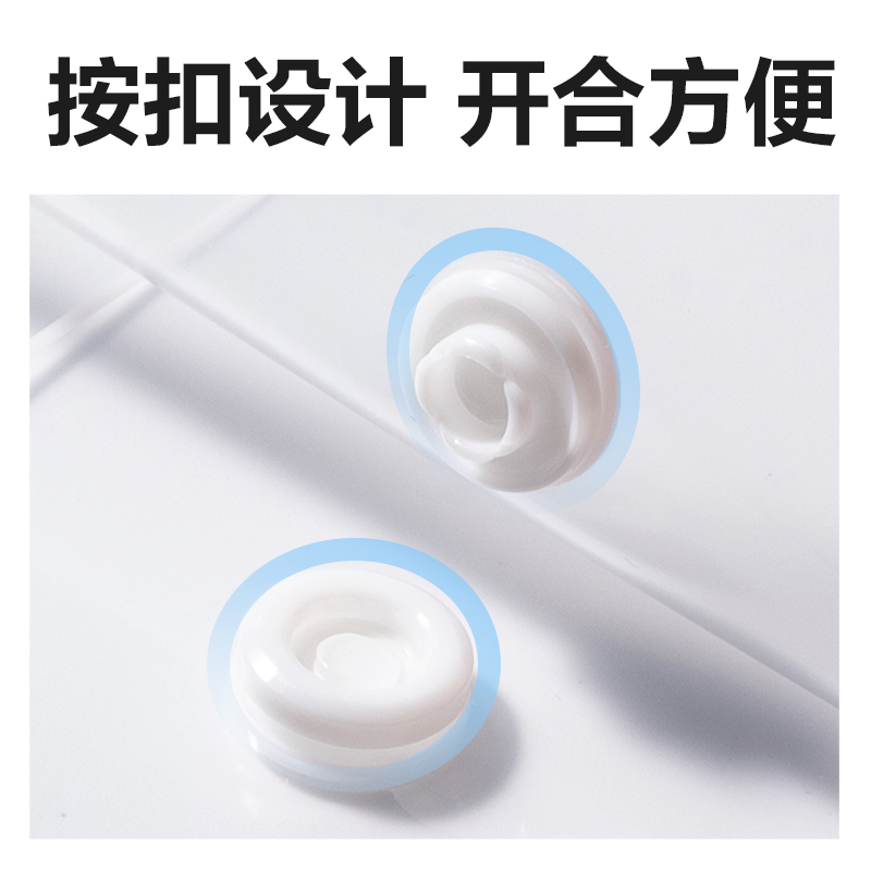 得力PP312_A4條紋按扣文件袋(透明)(10個(gè)/包)