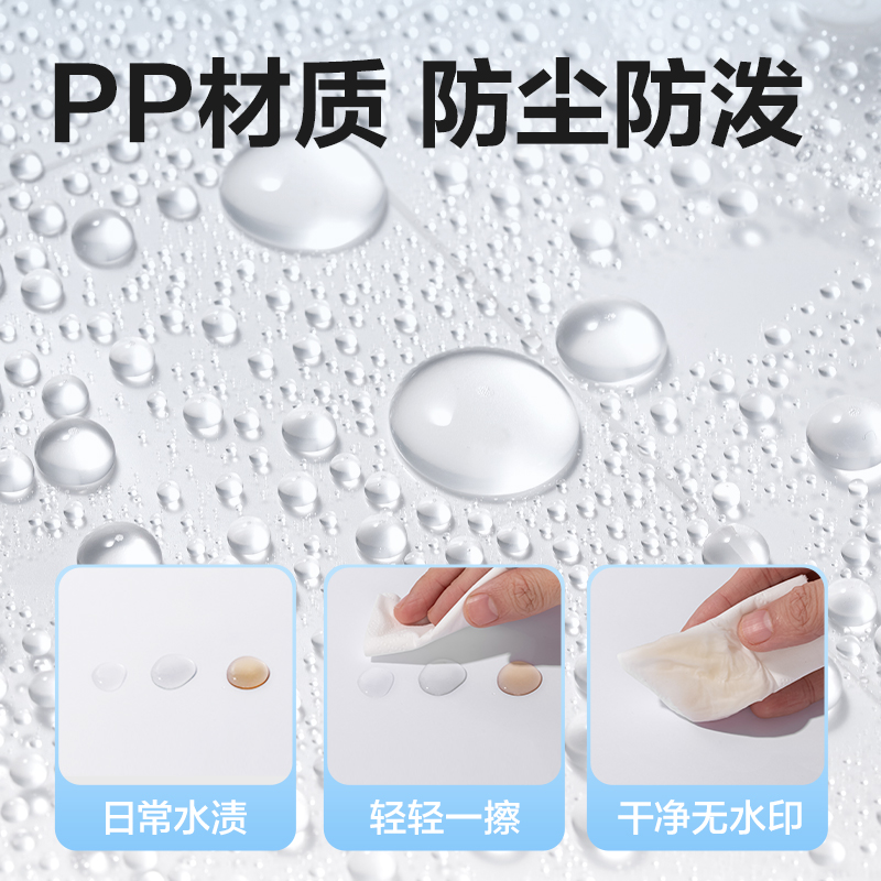得力PP312_A4條紋按扣文件袋(透明)(10個(gè)/包)