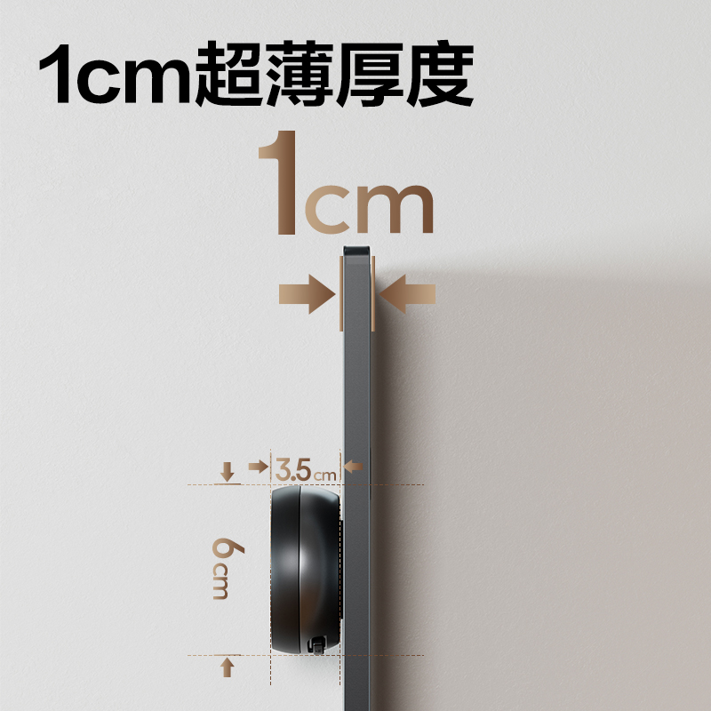 得力LU6105軌道插座  50+3  牛皮盒裝(灰)(個)