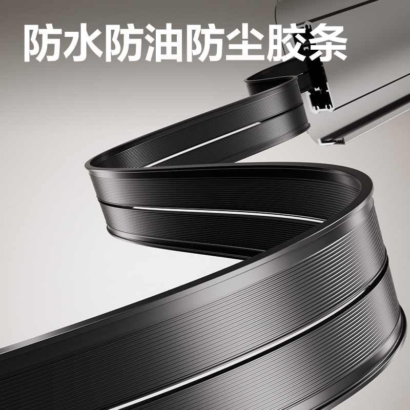 得力LU6105軌道插座  50+3  牛皮盒裝 (黑)(個(gè))