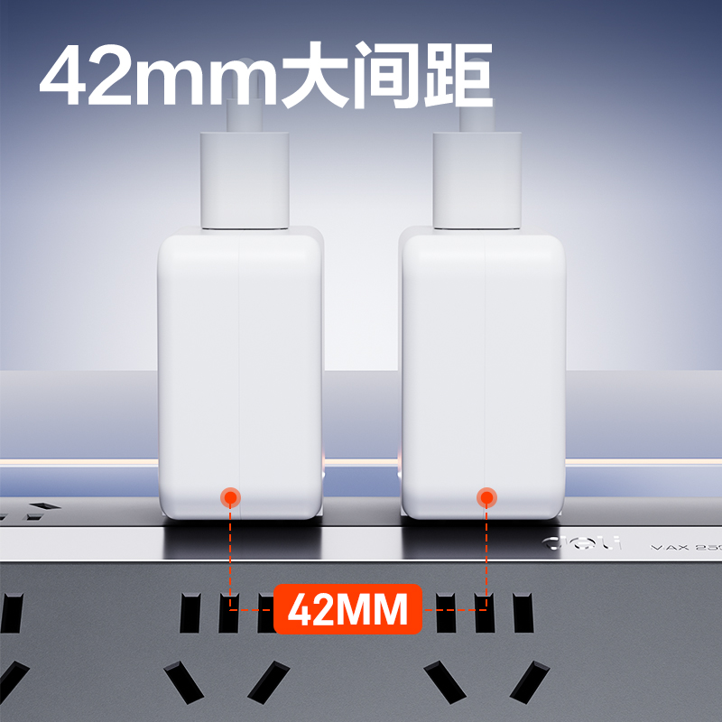得力LU108延長線插座_8組_1.5米_彩盒(黑)(個)