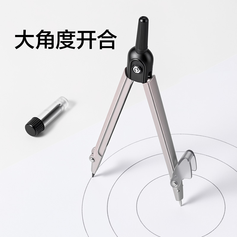 得力JX177簡(jiǎn)系金屬圓規(guī)(棕)(個(gè))