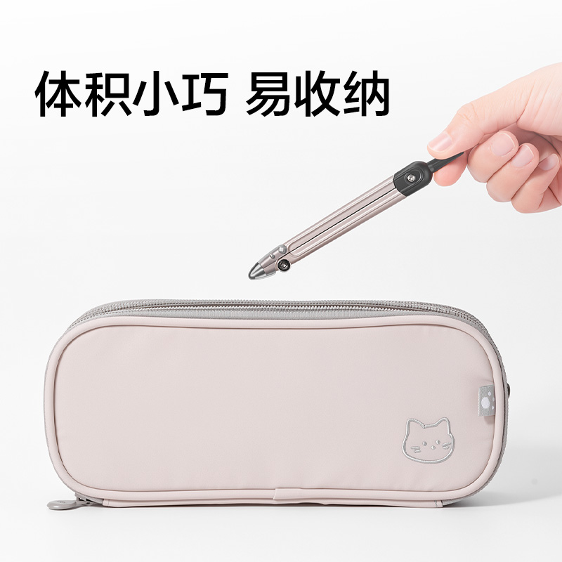 得力JX177簡(jiǎn)系金屬圓規(guī)(棕)(個(gè))