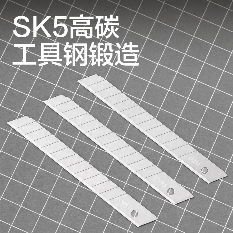得力TD760美工刀片9mm60°銀刃(銀刃)(盒)