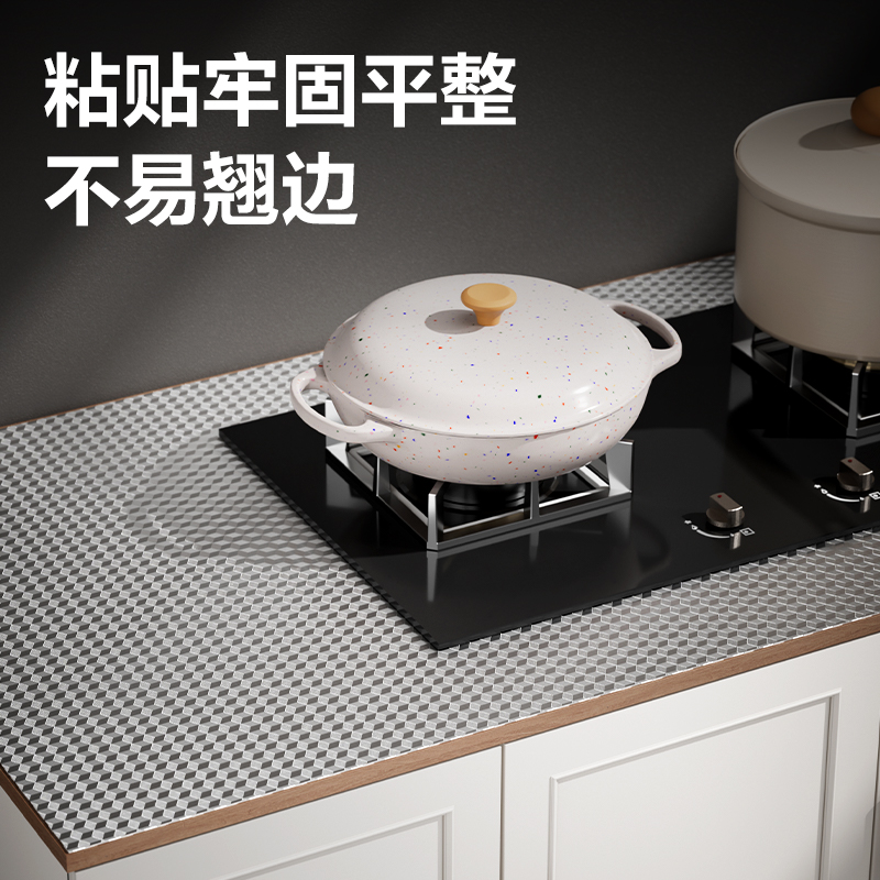 得力JF335廚房鋁箔貼紙61cm*10m(方格紋)(1卷/盒)
