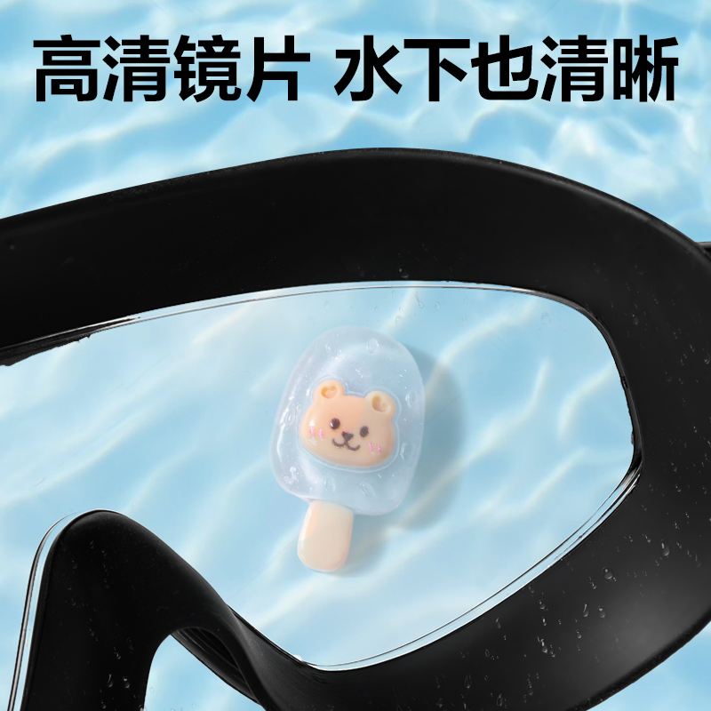 安格耐特FL320-1泳鏡(大框款)(黑)(個)