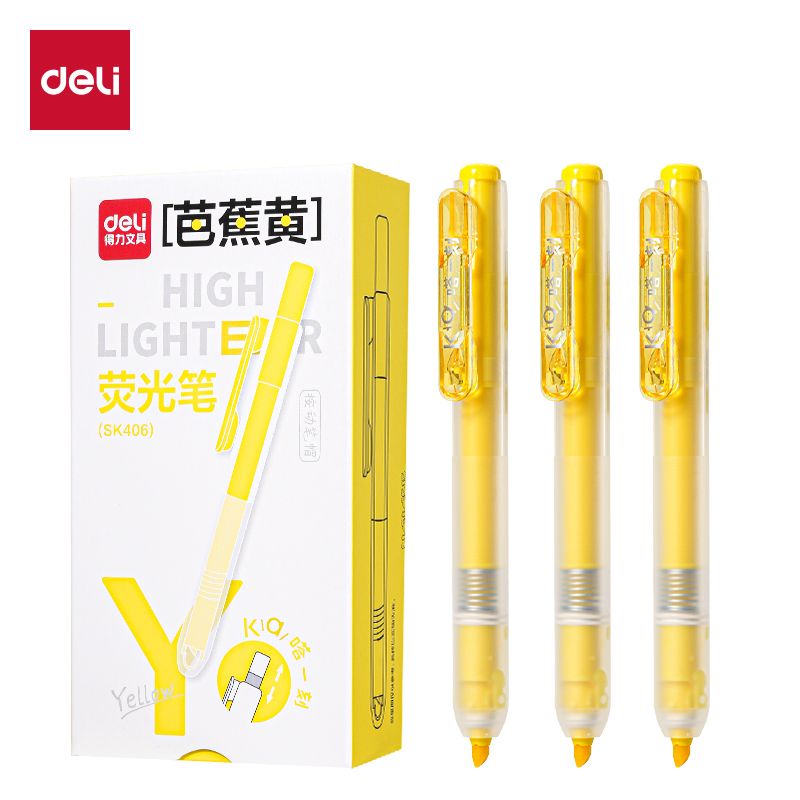 得力SK406按動(dòng)熒光筆馬卡色系(支)(芭蕉黃)