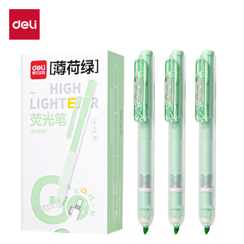 得力SK406按動(dòng)熒光筆馬卡色系(支)(薄荷綠)