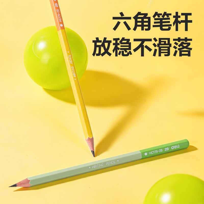 得力HC177-HB六角彩桿書寫鉛筆HB(混)(30支/筒)