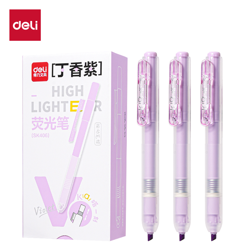 得力SK406按動(dòng)熒光筆馬卡色系(支)(丁香紫)