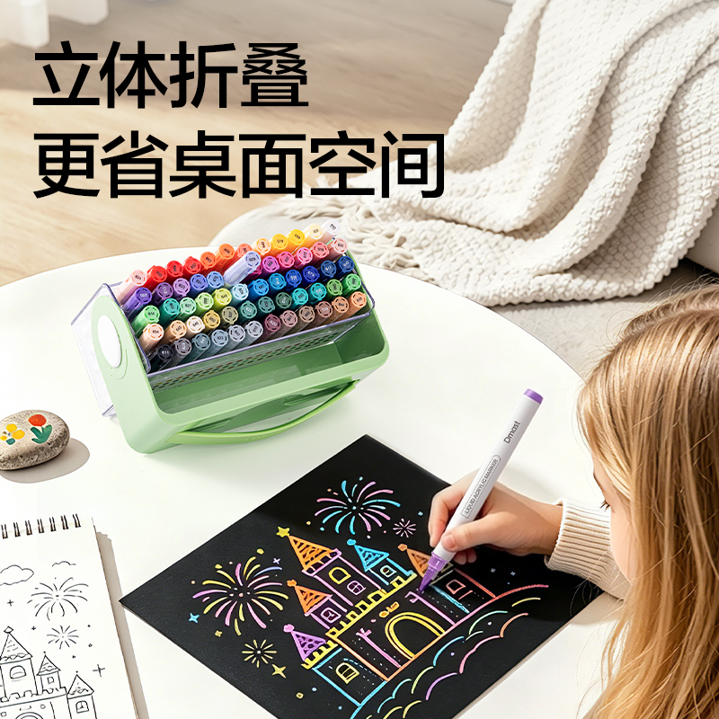 dmast丹途RM6-60PET盒直液式軟繪丙烯馬克筆(混)(60色/盒)