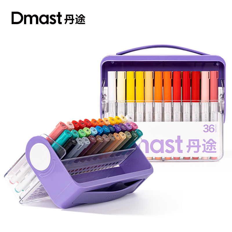 dmast丹途RM6-36PET盒直液式軟繪丙烯馬克筆（混）（36色/盒）