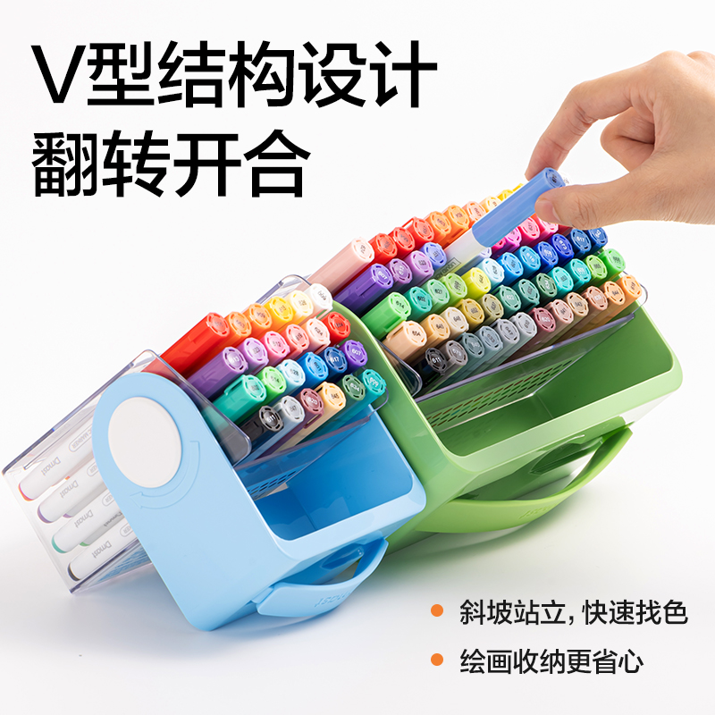 dmast丹途RM6-36PET盒直液式軟繪丙烯馬克筆（混）（36色/盒）