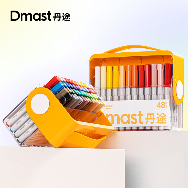 dmast丹途RM6-48PET盒直液式軟繪丙烯馬克筆（混）（48色/盒）)